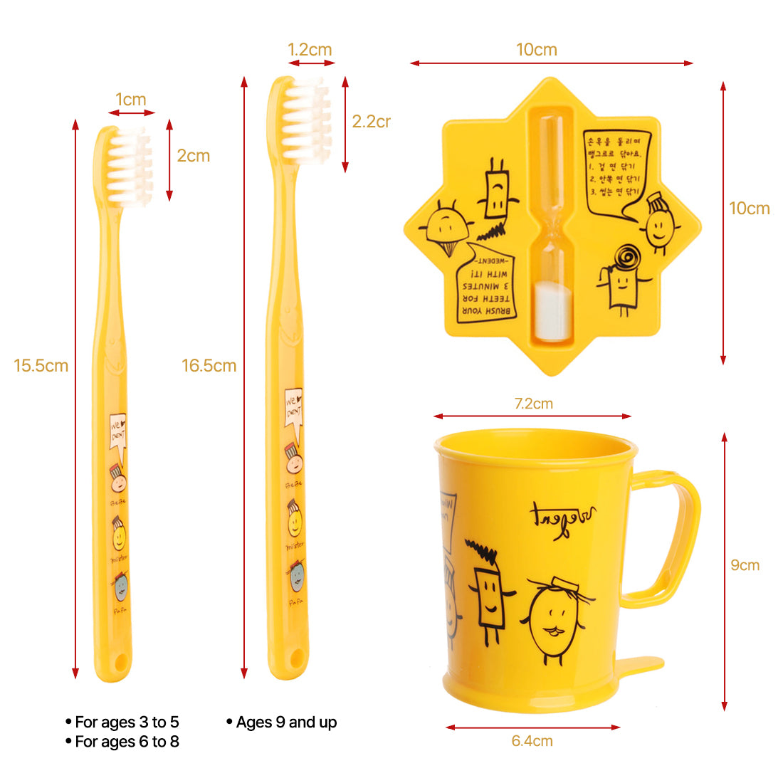Wedent Kids Mouthwash cup + Three minutes Hourglass Set |For 3-9+ years old|