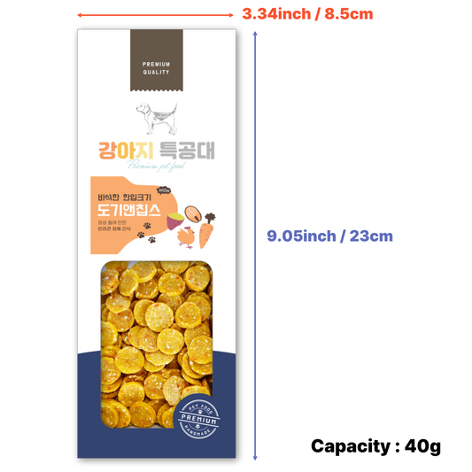 EJ International Doggie and Chips