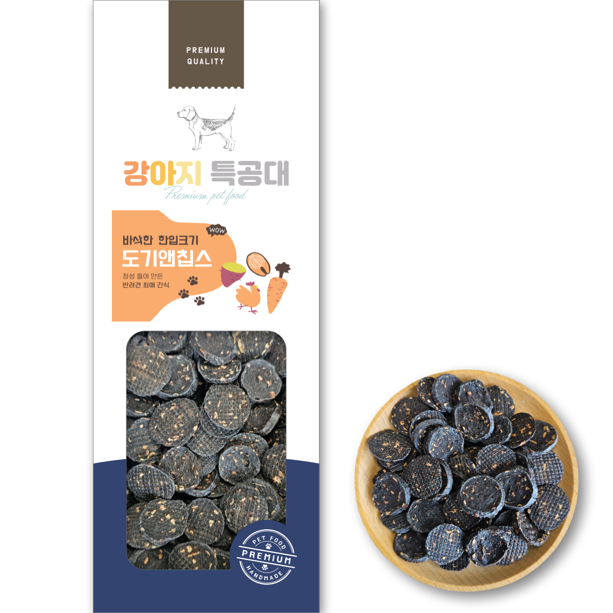 EJ International Doggie and Chips