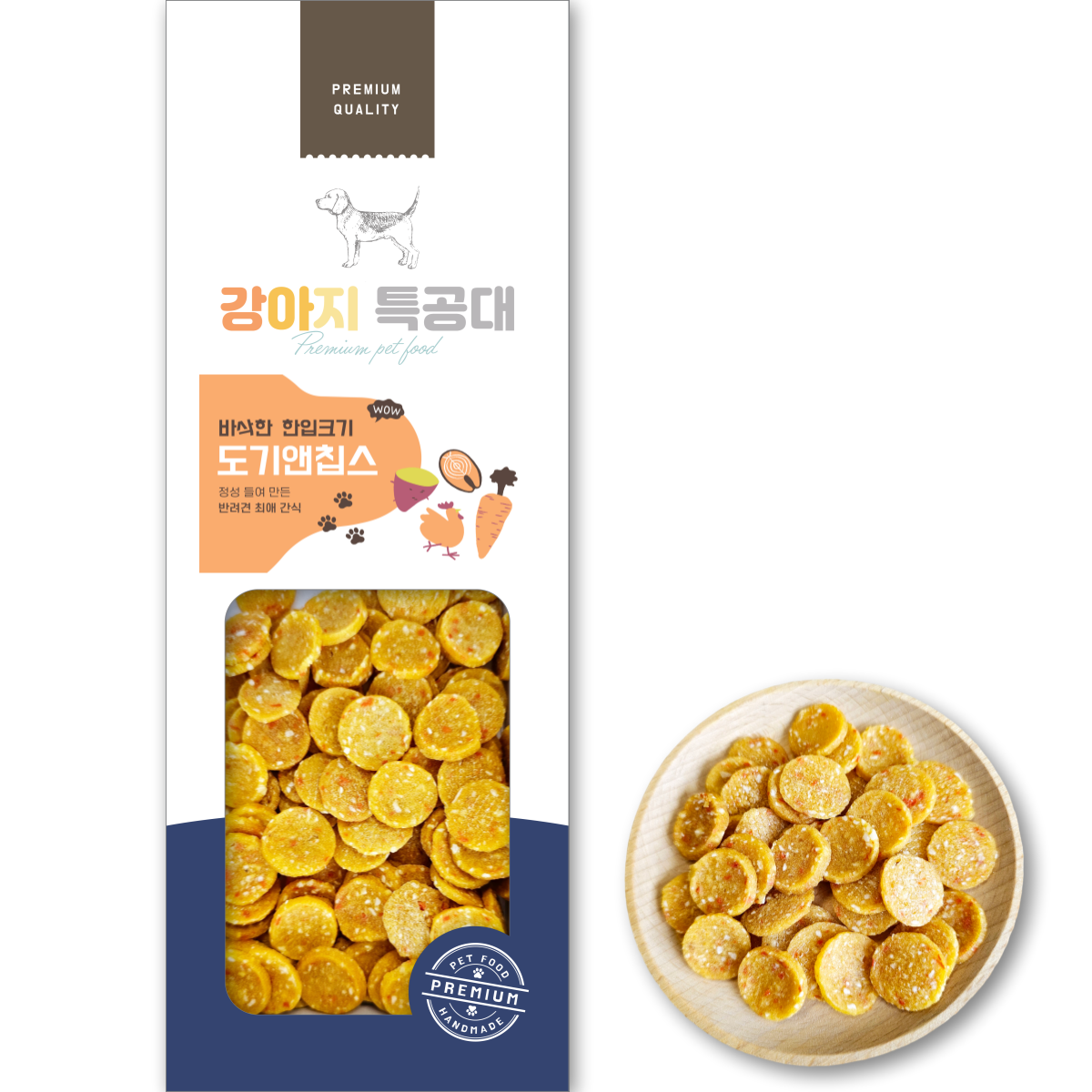 EJ International Doggie and Chips
