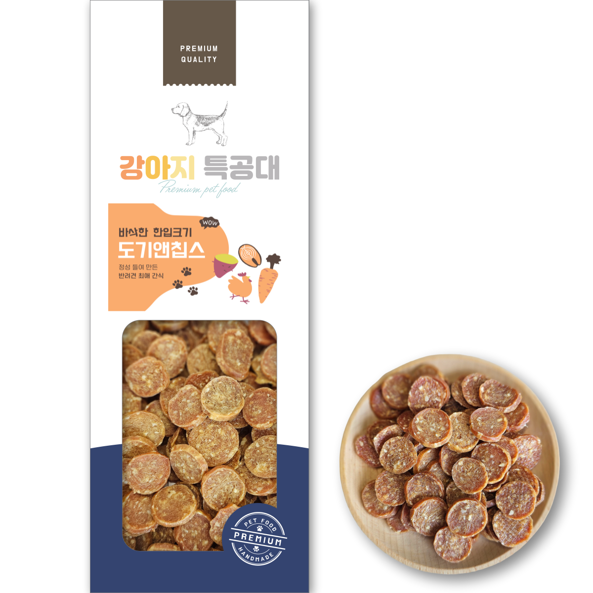 EJ International Doggie and Chips