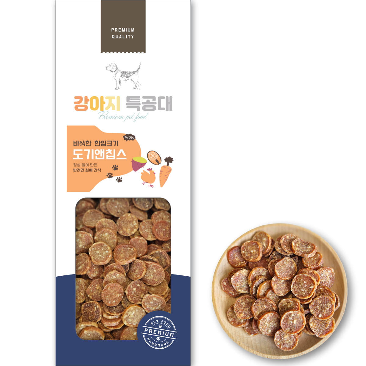 EJ International Doggie and Chips