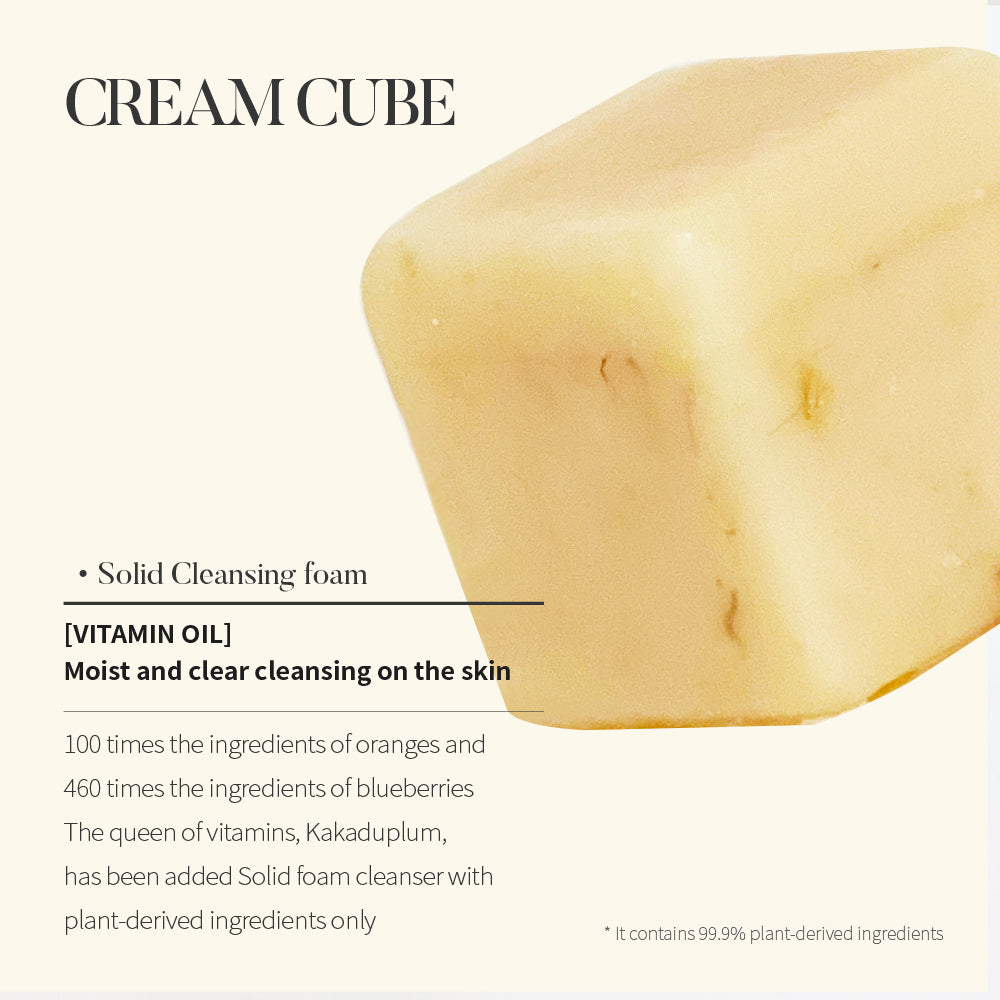 LAYER.P Cream Cube Set 100g (5 Cubes + Foam Maker)