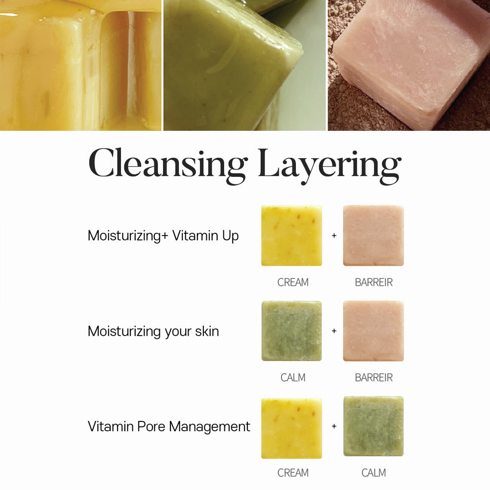 LAYER.P Multi Pack 160g (8 Cubes + Foam Maker)