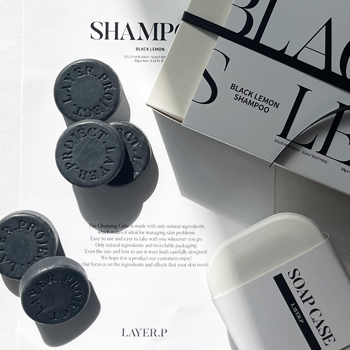 LAYER.P Shampoo Bar Gift Set (5 Bars + Soap Case)