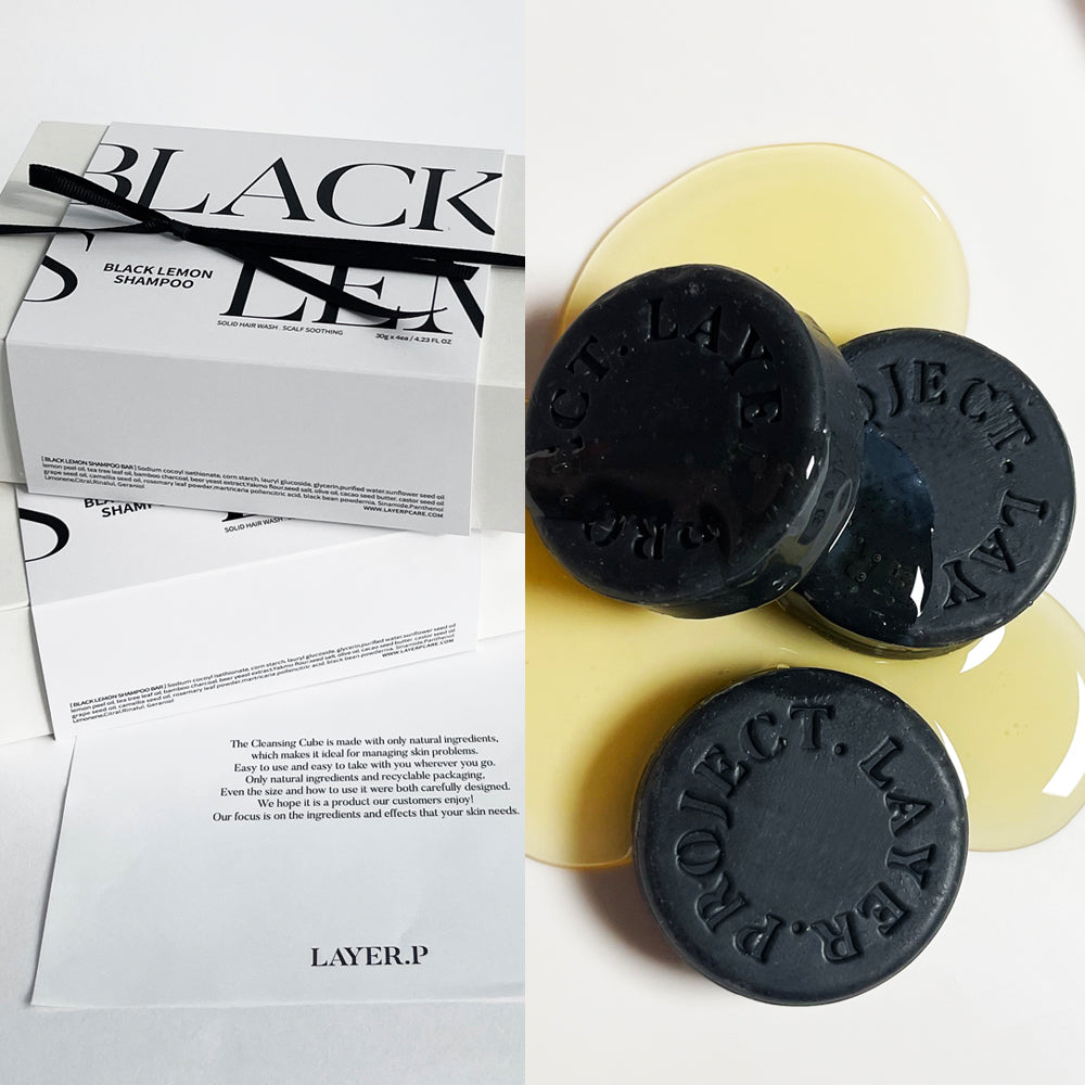 LAYER.P Shampoo Bar Gift Set (5 Bars + Soap Case)