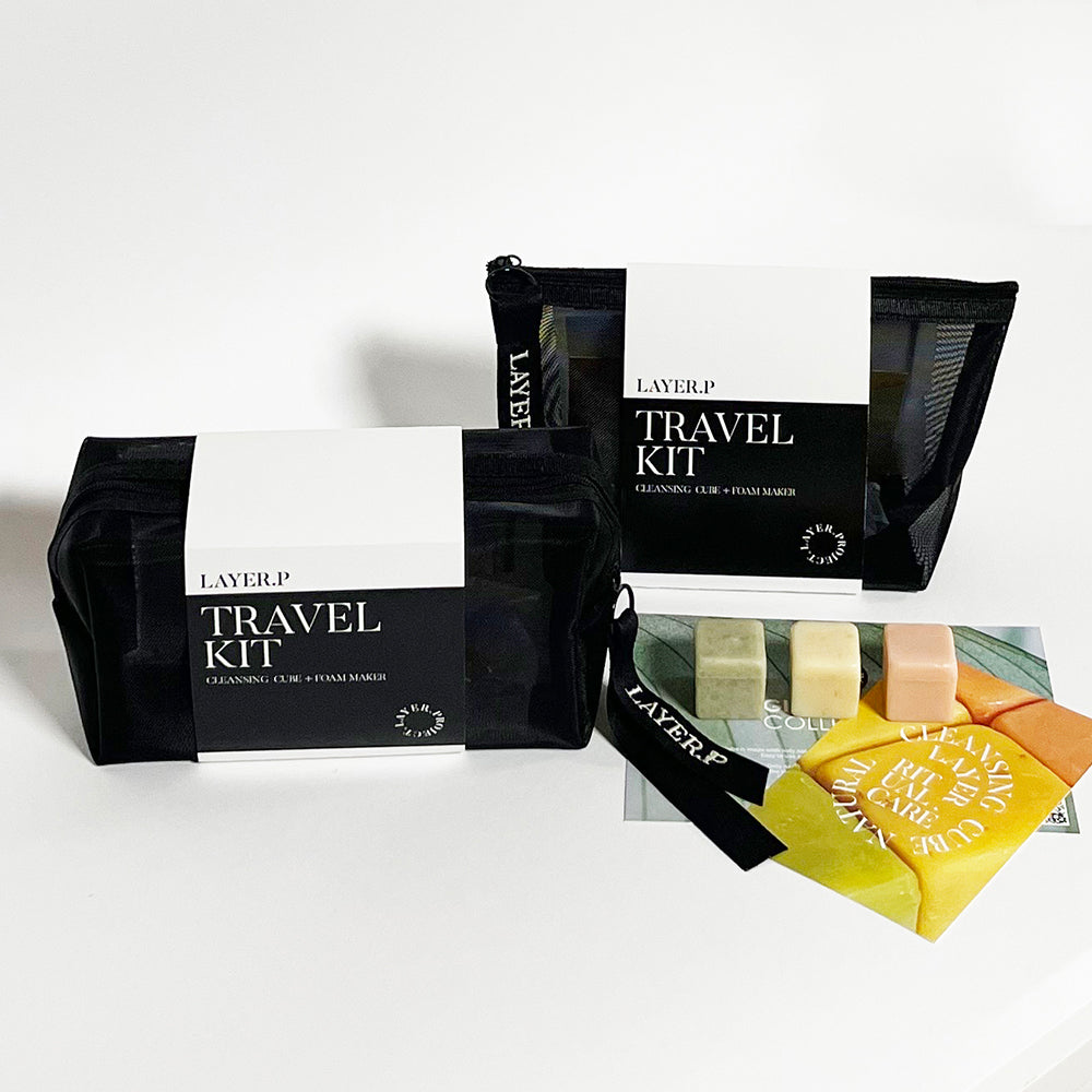 LAYER.P Travel Kit (3 Cubes + Foam Maker)