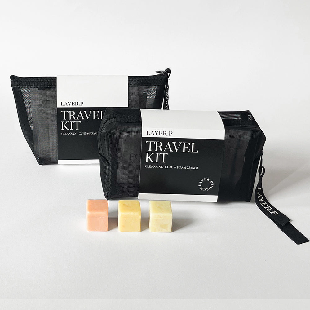 LAYER.P Travel Kit (3 Cubes + Foam Maker)