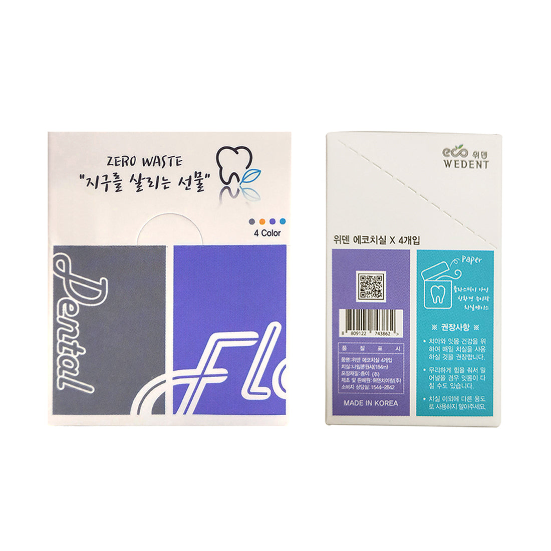 Wedent Eco dental floss 4P
