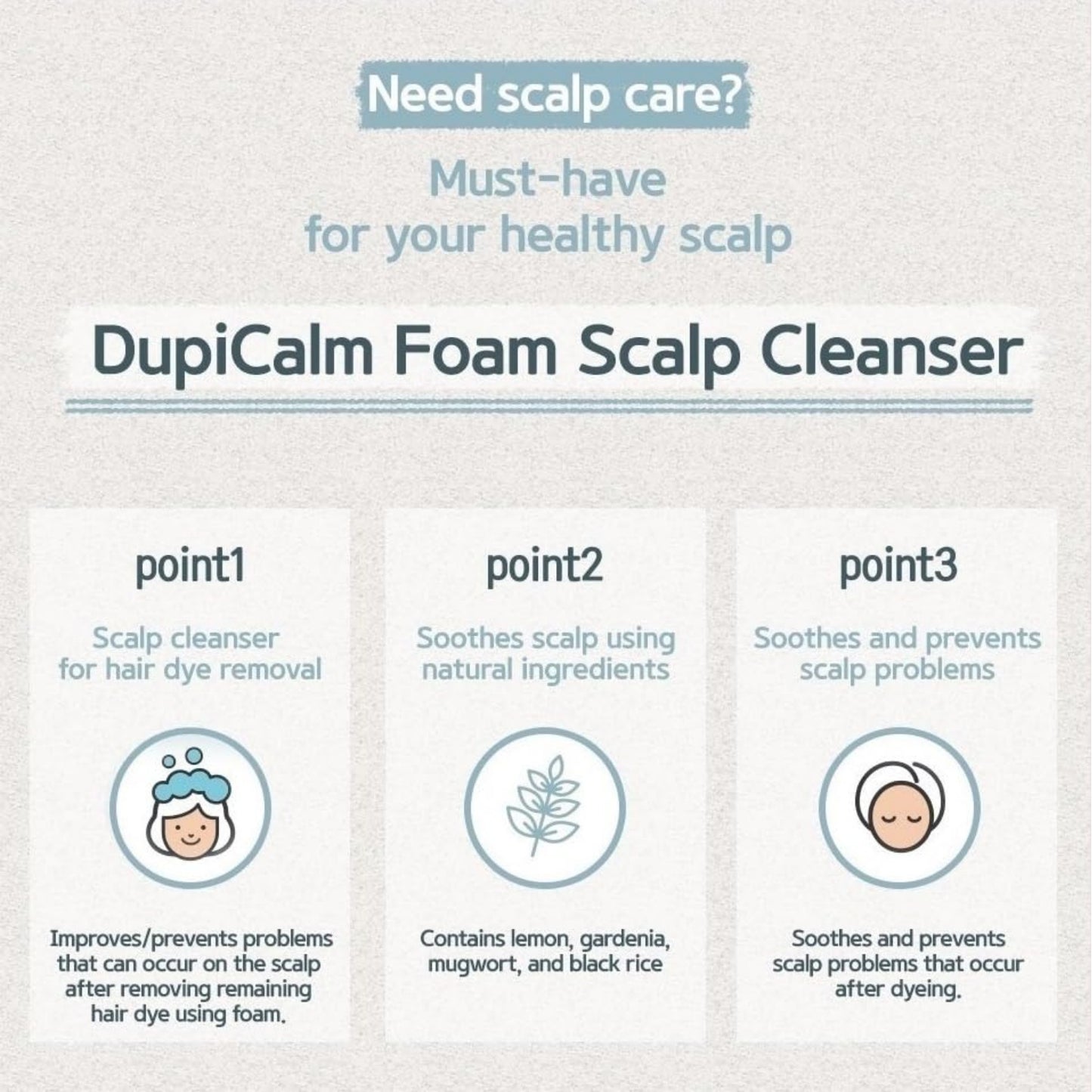 Dupicalm 2-IN-1 PROTECTS SKIN + BOOSTS GLOW - Packed with SPF 50 PA+++, for even-toned & glowing which protects skin every day. Prevents tanning & gives skin glow.